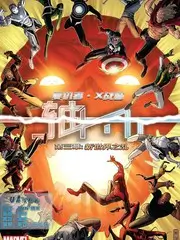 omofun动漫官网 旅行吧朋友 户外综艺